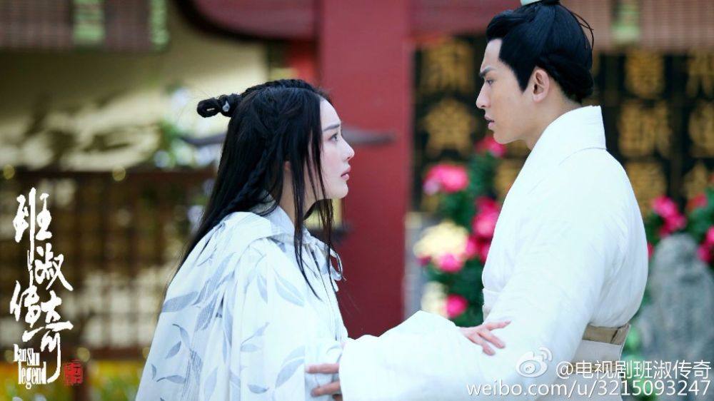 The Legend Of Ban Su《班淑传奇》2014 part33