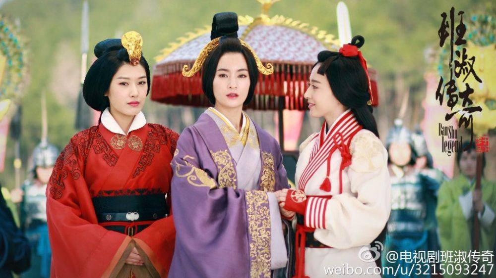 The Legend Of Ban Su《班淑传奇》2014 part33