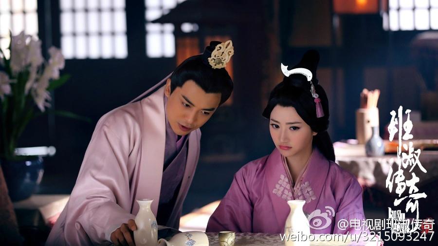 The Legend Of Ban Su《班淑传奇》2014 part33