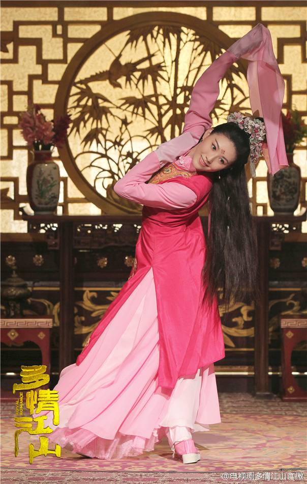 Royal Romantic 《多情江山》 2015 part19