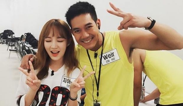 อุ๊ต๊ะ..’เฮียเวีย’ กับ สาว ‘เกาหลี’ งานนี้มีจิ้นข้ามชาตินะ :)