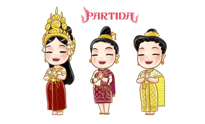 จากเพจ Partida  สวยมาก และเลอค่า ขออนุญาตินำรูปมาโพสน่ะจ้ะ