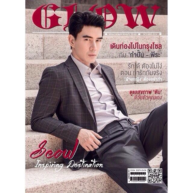 ฟิตมาก!! กำปั้น บาซู @ gp_bazoo