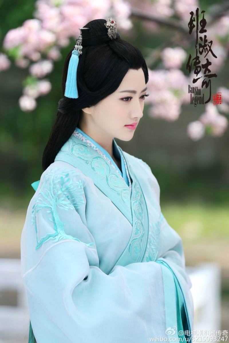 The Legend Of Ban Su《班淑传奇》2014 part34