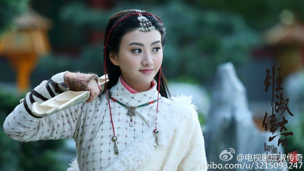The Legend Of Ban Su《班淑传奇》2014 part34