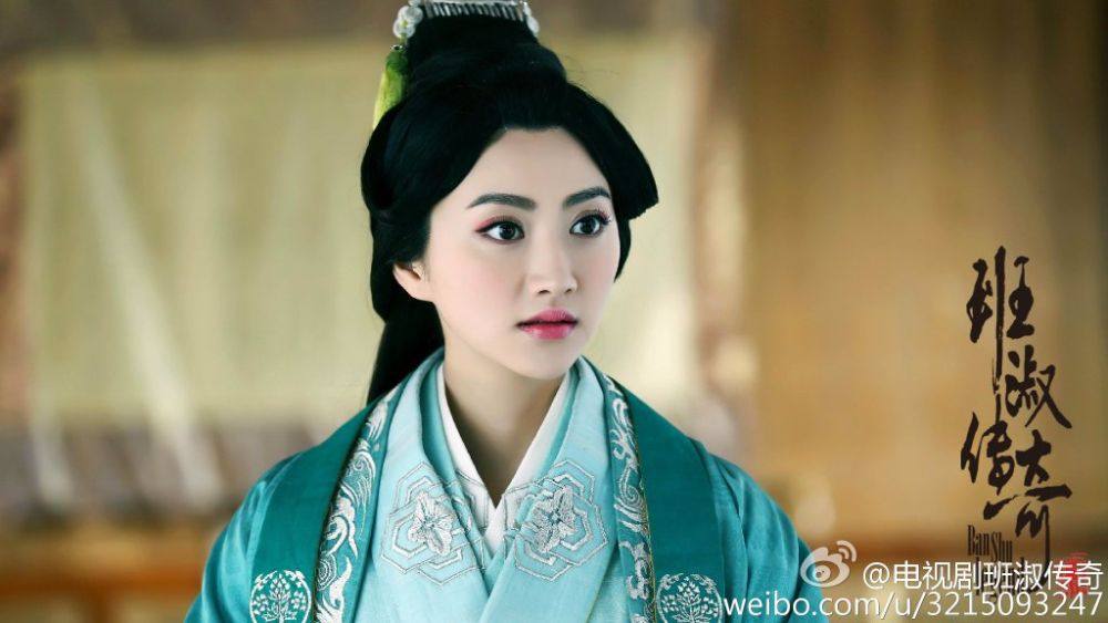 The Legend Of Ban Su《班淑传奇》2014 part34