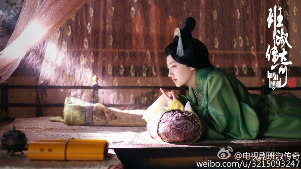 The Legend Of Ban Su《班淑传奇》2014 part34