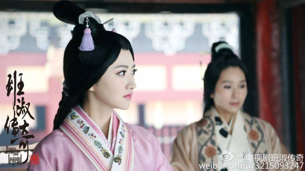 The Legend Of Ban Su《班淑传奇》2014 part34