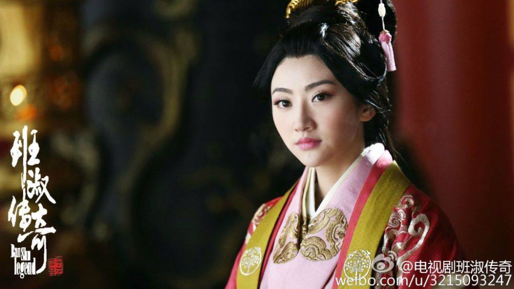 The Legend Of Ban Su《班淑传奇》2014 part34