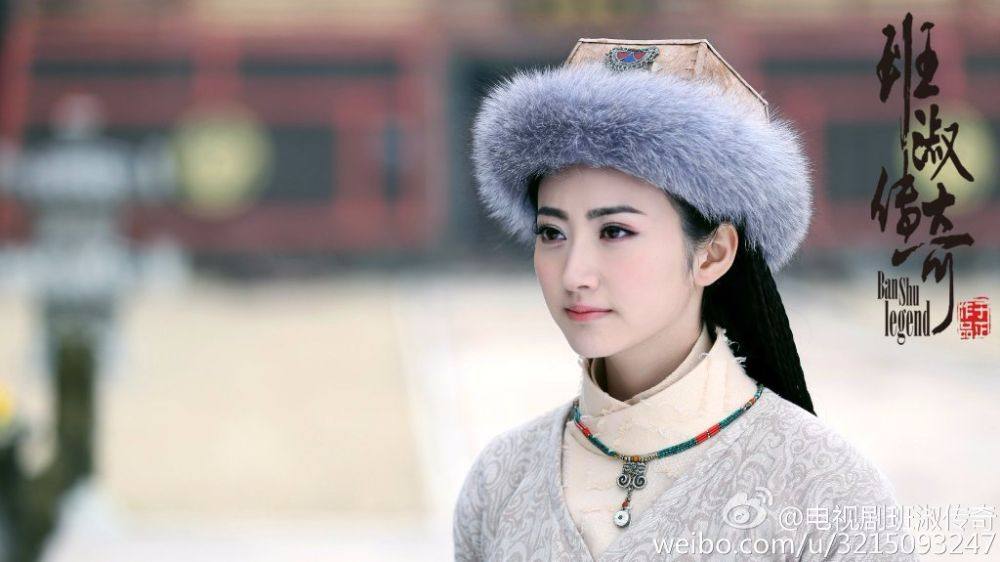 The Legend Of Ban Su《班淑传奇》2014 part34