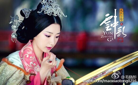 Yun Zhong Ge 《云中歌》大汉情缘之云中歌 2013 part58