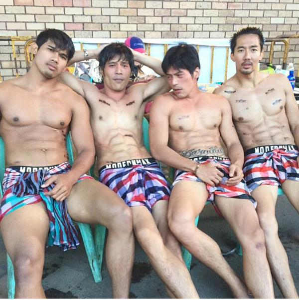 ฟินยามเที่ยง
