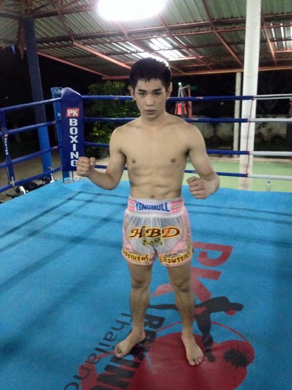 ฟินยามเที่ยง