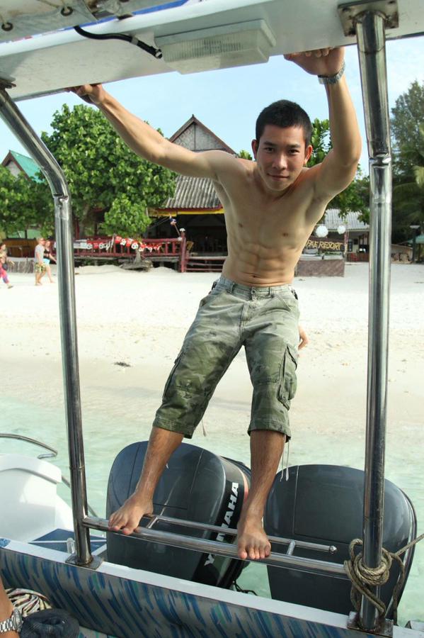 ฟินยามเที่ยง