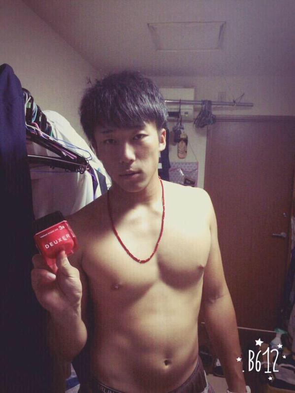 ผู้ชายพาเพลิน