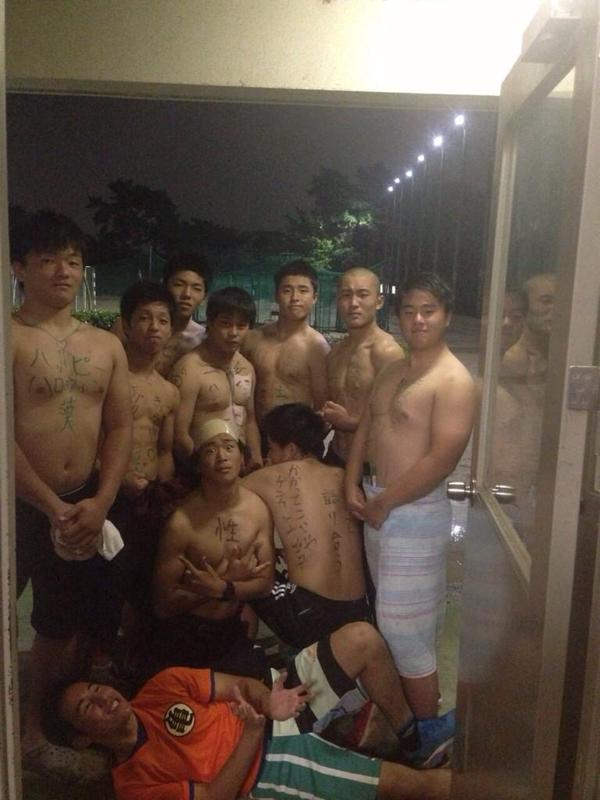 ผู้ชายพาเพลิน