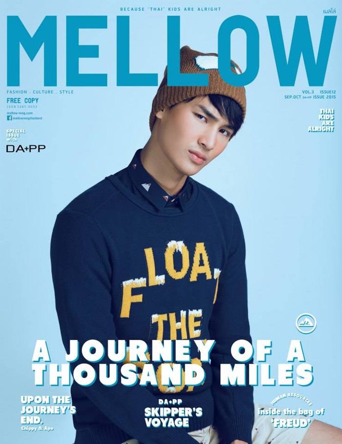 อาโป ณัฐวิญญ์ & ชิปปี้ ศิรินทร์ @ Mellow Magazine vol.3 issue 12 October 2015