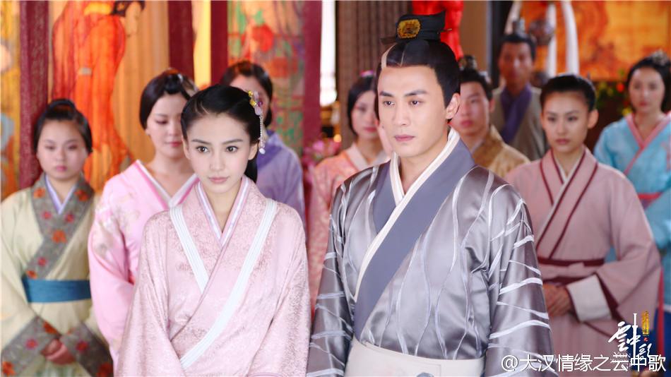 Yun Zhong Ge 《云中歌》大汉情缘之云中歌 2013 part59