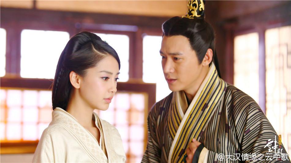 Yun Zhong Ge 《云中歌》大汉情缘之云中歌 2013 part59