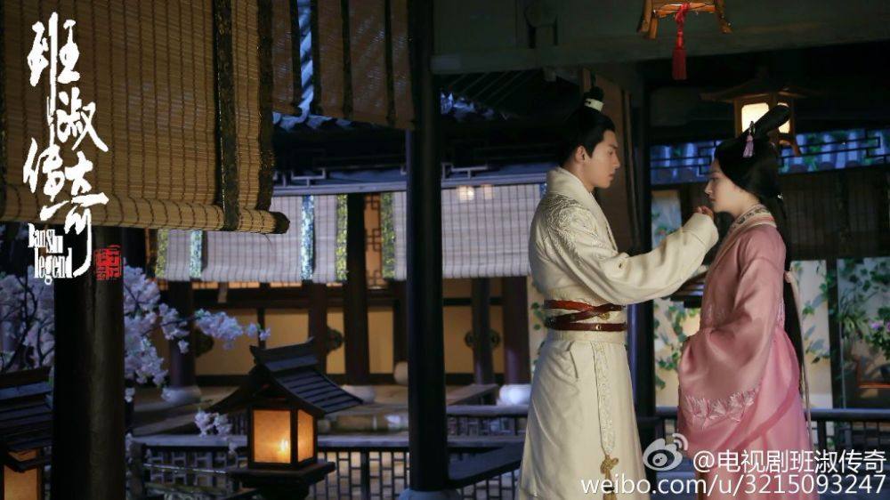 The Legend Of Ban Su《班淑传奇》2014 part35