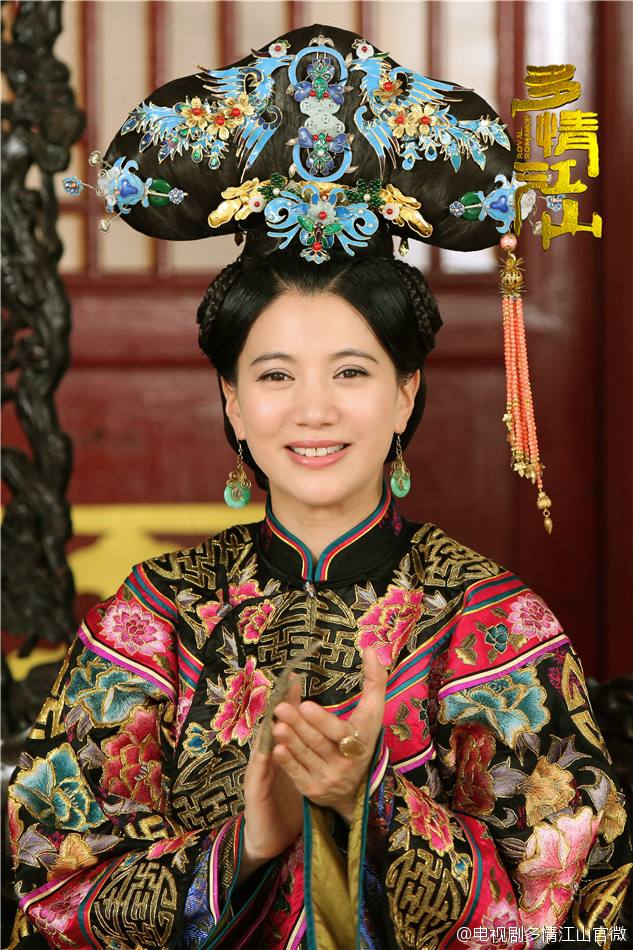 Royal Romantic 《多情江山》 2015 part20