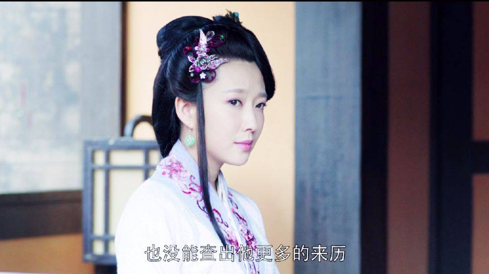 Nirvana in Fire《琅琊榜》Lang Ya Bang 2014 part61