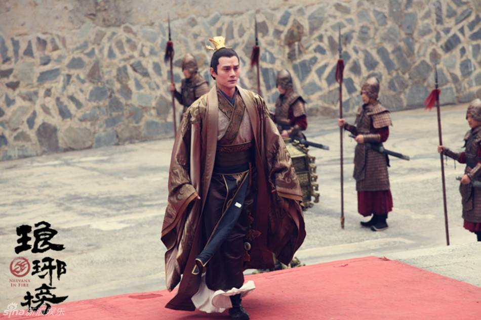 Nirvana in Fire《琅琊榜》Lang Ya Bang 2014 part61