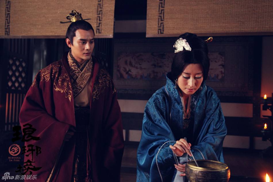Nirvana in Fire《琅琊榜》Lang Ya Bang 2014 part61