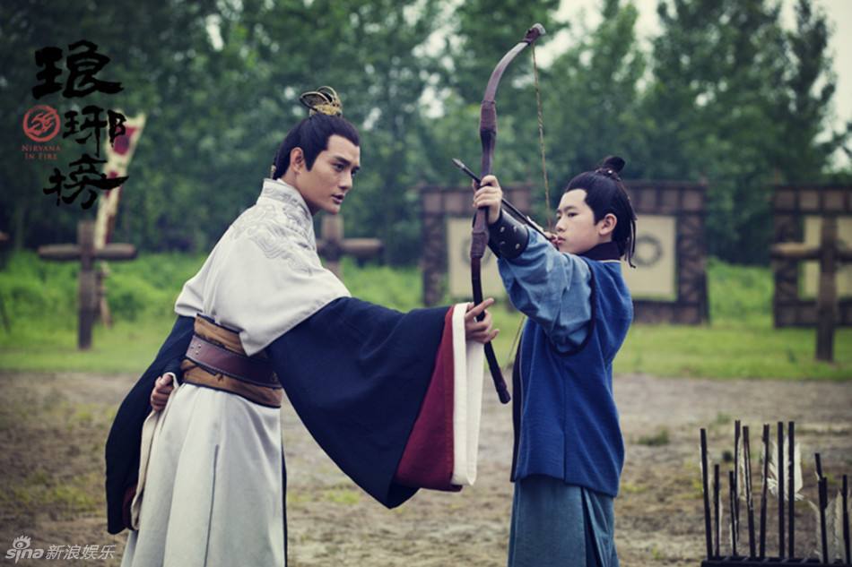Nirvana in Fire《琅琊榜》Lang Ya Bang 2014 part61
