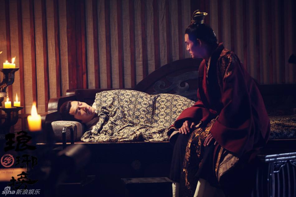 Nirvana in Fire《琅琊榜》Lang Ya Bang 2014 part61