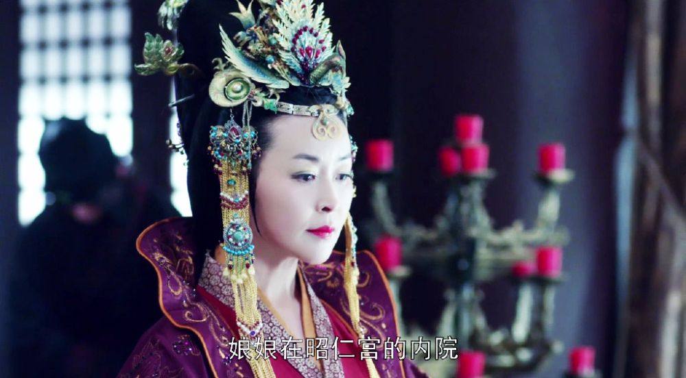 Nirvana in Fire《琅琊榜》Lang Ya Bang 2014 part61