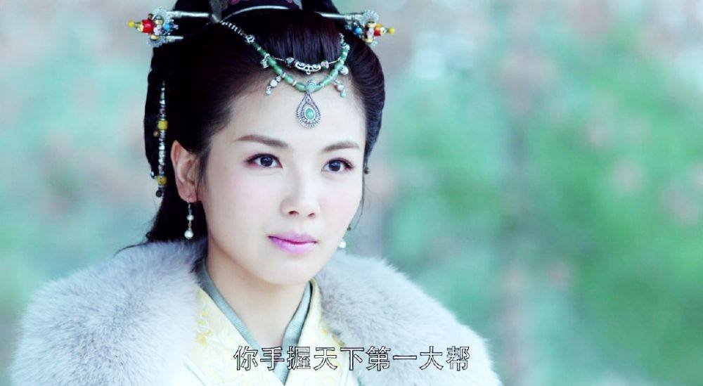 Nirvana in Fire《琅琊榜》Lang Ya Bang 2014 part61
