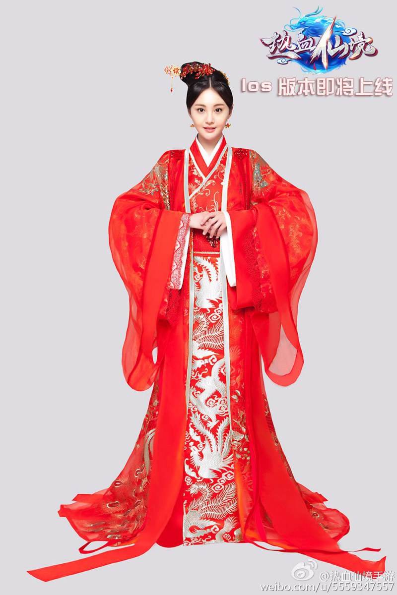 เจิ้งซวง ในชุด Cosplay game 《热血仙境》 online