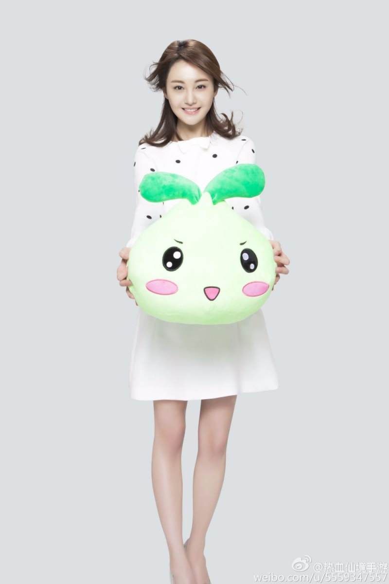 เจิ้งซวง ในชุด Cosplay game 《热血仙境》 online