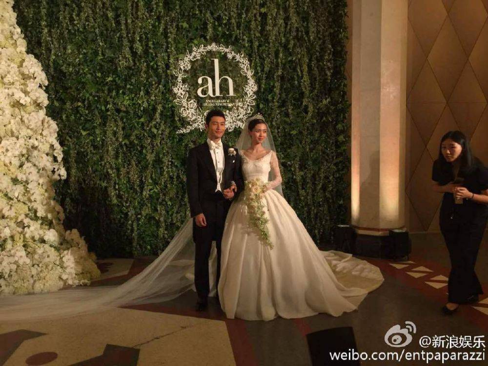 งานแต่งงานของ หวงเสี่ยวหมิง และแองเจอล่า เบบี้ (หยางหยิง) สองนักแสดงจากจีน