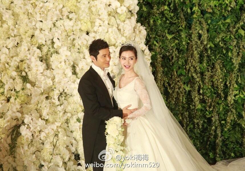 งานแต่งงานของ หวงเสี่ยวหมิง และแองเจอล่า เบบี้ (หยางหยิง) สองนักแสดงจากจีน