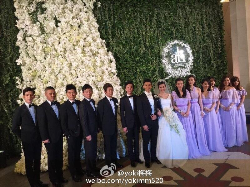 งานแต่งงานของ หวงเสี่ยวหมิง และแองเจอล่า เบบี้ (หยางหยิง) สองนักแสดงจากจีน