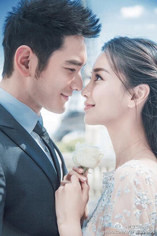 งานแต่งงานของ หวงเสี่ยวหมิง และแองเจอล่า เบบี้ (หยางหยิง) สองนักแสดงจากจีน
