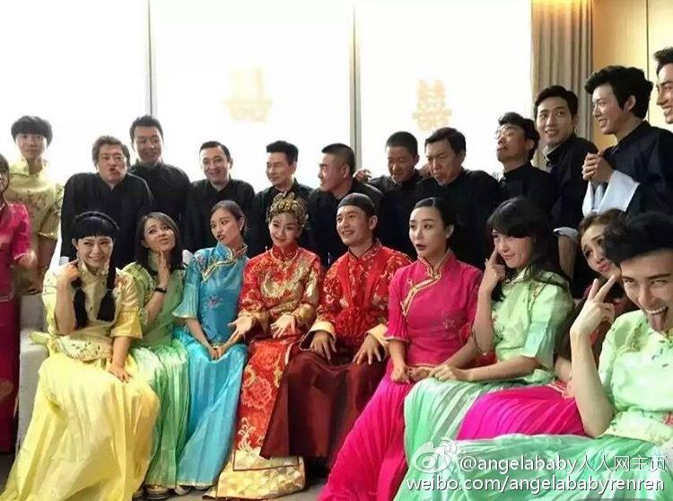 งานแต่งงานของ หวงเสี่ยวหมิง และแองเจอล่า เบบี้ (หยางหยิง) สองนักแสดงจากจีน