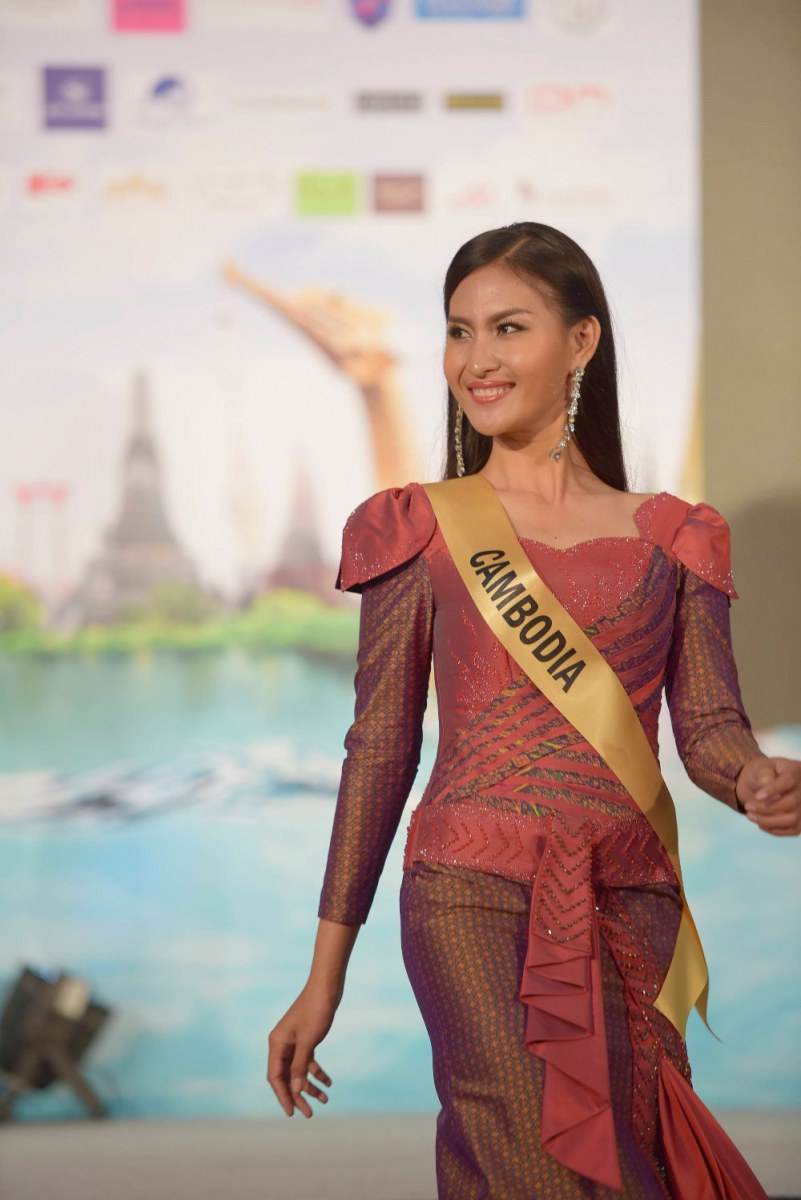 แถลงข่าวเปิดตัวผู้เข้าประกวด Miss Grand International 2015