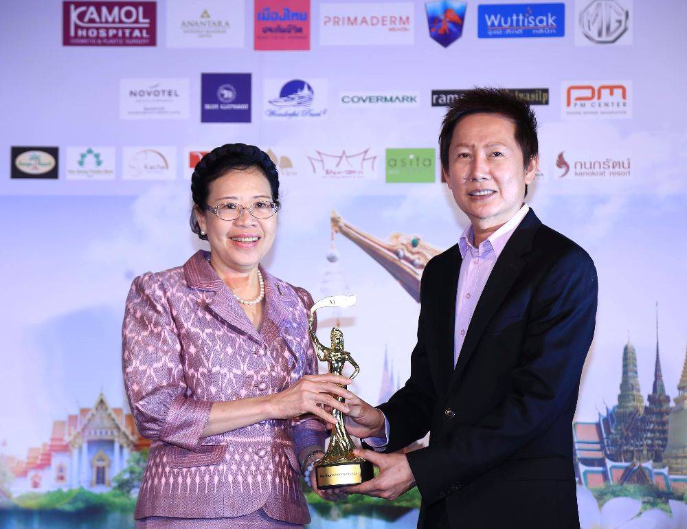 แถลงข่าวเปิดตัวผู้เข้าประกวด Miss Grand International 2015