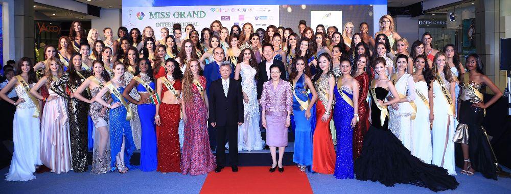 แถลงข่าวเปิดตัวผู้เข้าประกวด Miss Grand International 2015