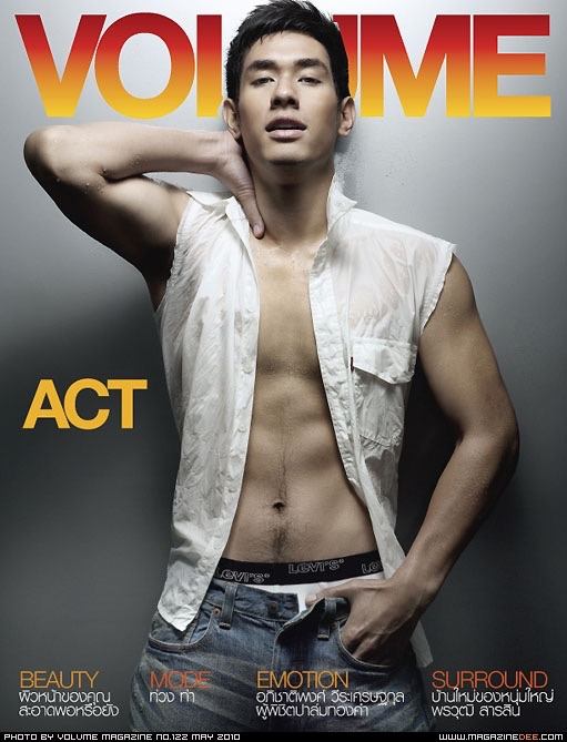 อ๋อม อรรคพันธ์ ใหญ่มากก