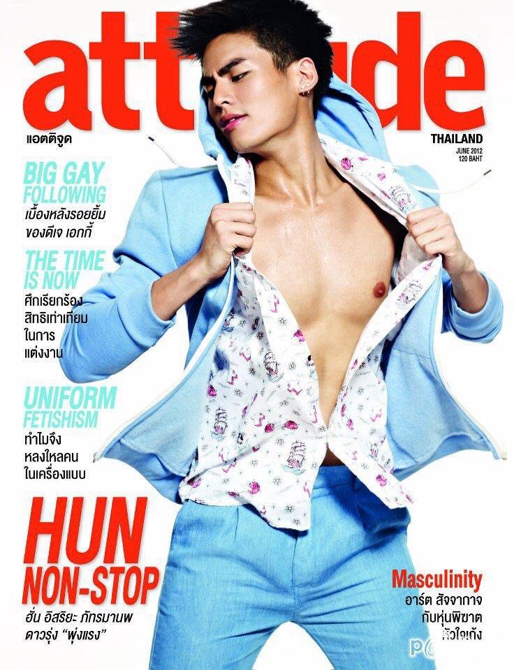 รวมกล้ามดาราไทย มีแต่คนใหญ่ๆ