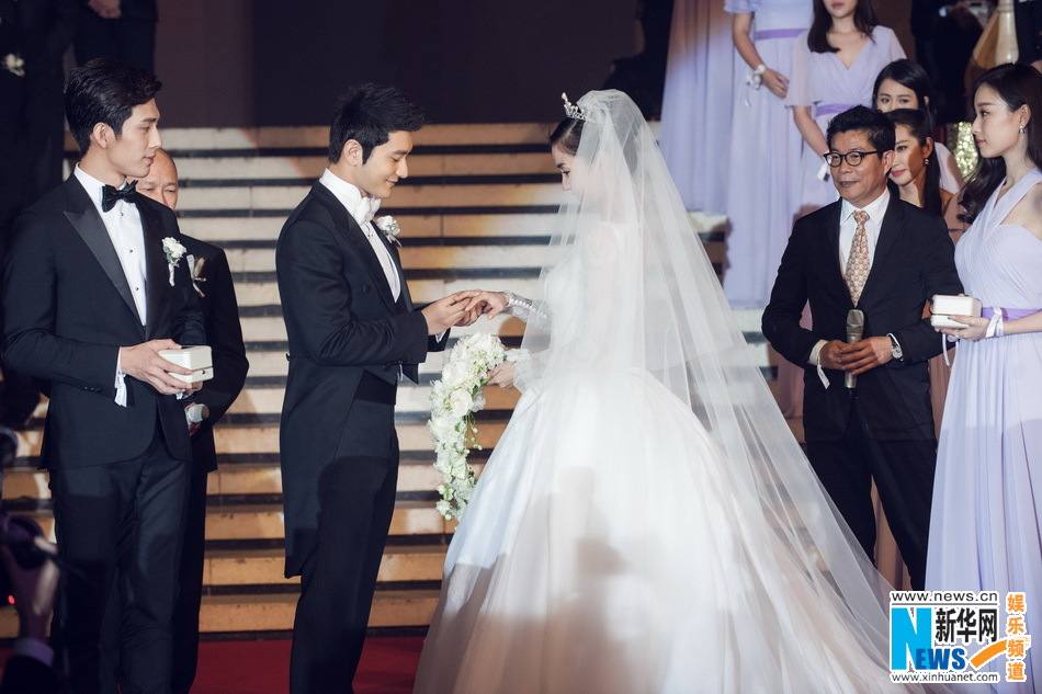 งานแต่งงานของ หวงเสี่ยวหมิง และแองเจอล่า เบบี้ (หยางหยิง) สองนักแสดงจากจีน part2