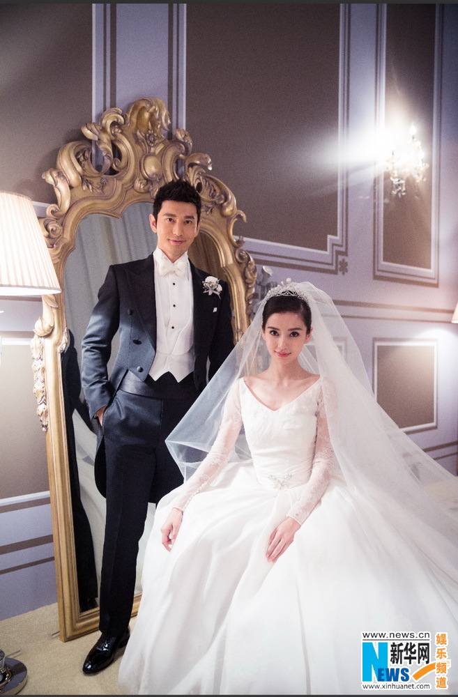 งานแต่งงานของ หวงเสี่ยวหมิง และแองเจอล่า เบบี้ (หยางหยิง) สองนักแสดงจากจีน part2