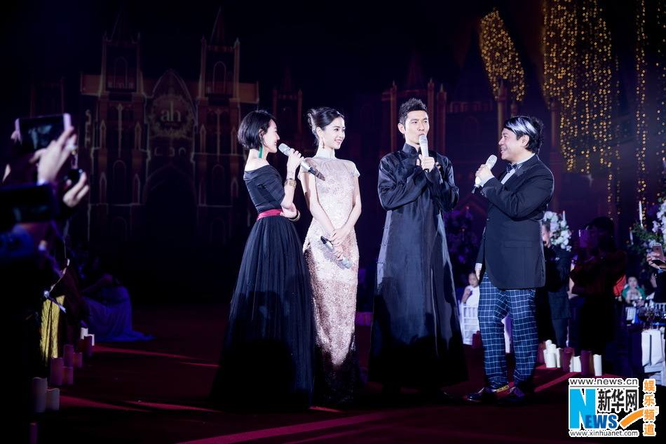 งานแต่งงานของ หวงเสี่ยวหมิง และแองเจอล่า เบบี้ (หยางหยิง) สองนักแสดงจากจีน part2