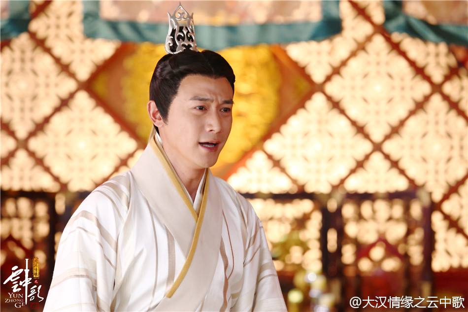 Yun Zhong Ge 《云中歌》大汉情缘之云中歌 2013 part60