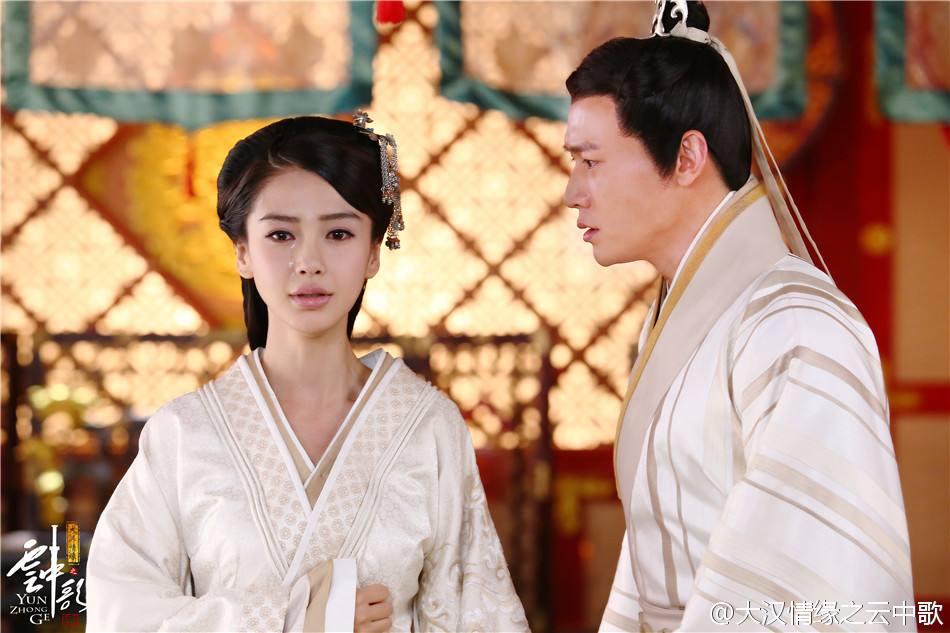 Yun Zhong Ge 《云中歌》大汉情缘之云中歌 2013 part60
