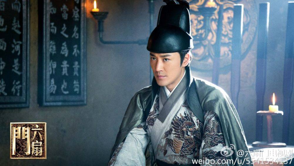 The Legend Liu Shan Men 《六扇门》 2015 part9